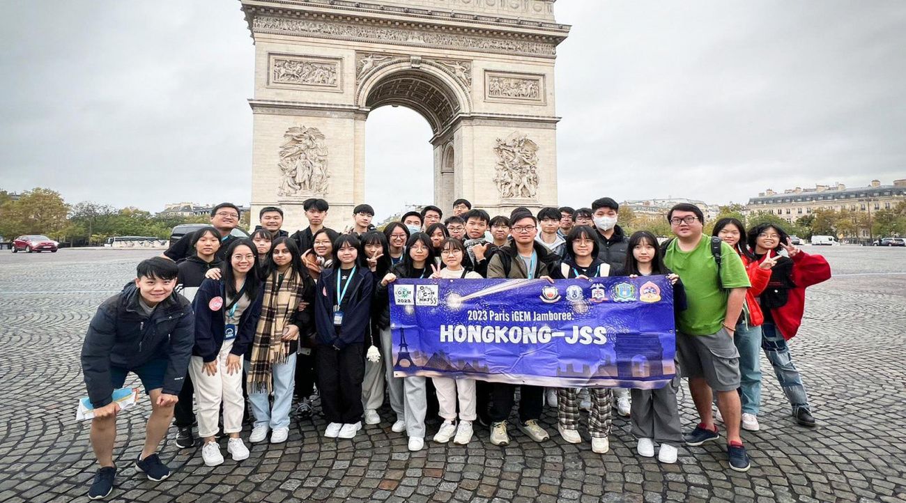 2023 iGEM - 全球十大及金獎